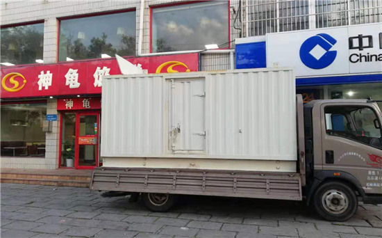 雅安发电车出租