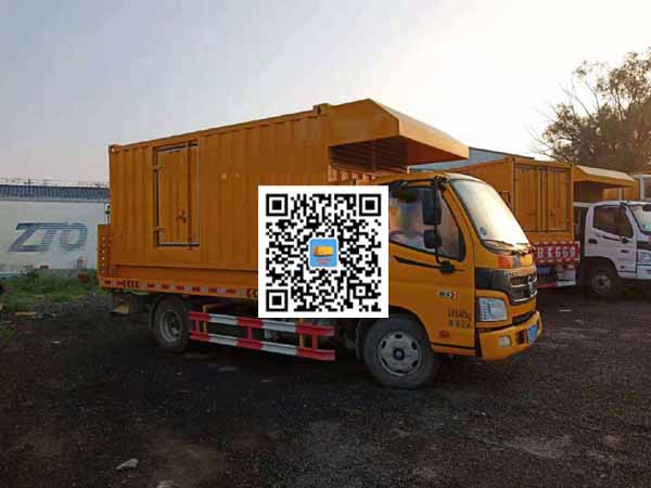 雅安租赁发电车