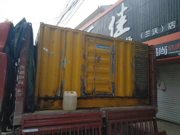 雅安发电机组的结构分析及功能原理