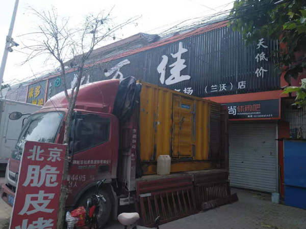 雅安租赁发电机-柴油发电机组在火车站的应用 