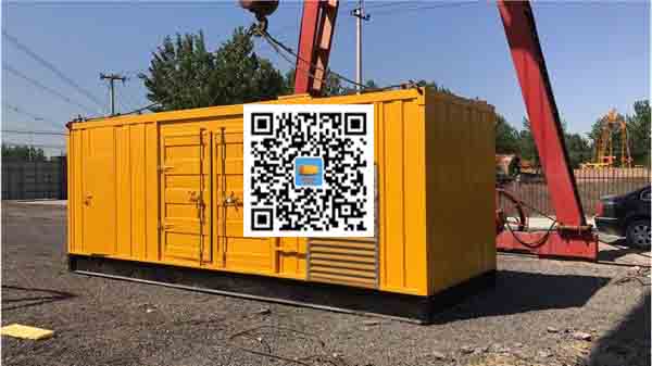 雅安发电车出租-关于柴油发电机组水箱污垢的产生与清理