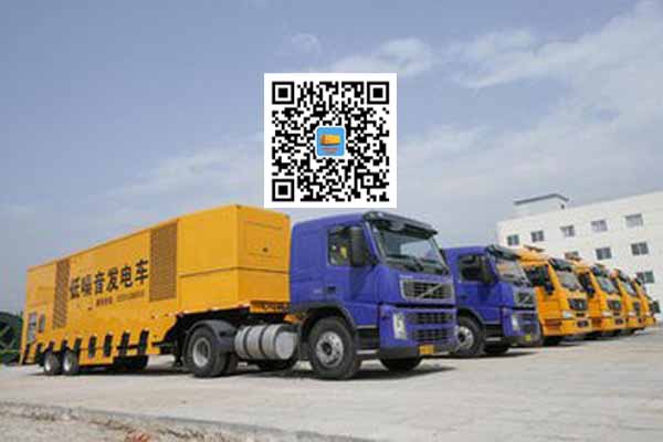 雅安发电车出租柴油发电机的优势都有哪些