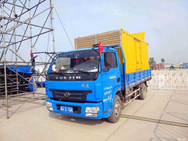 雅安柴油发电机组的错误操作的危害